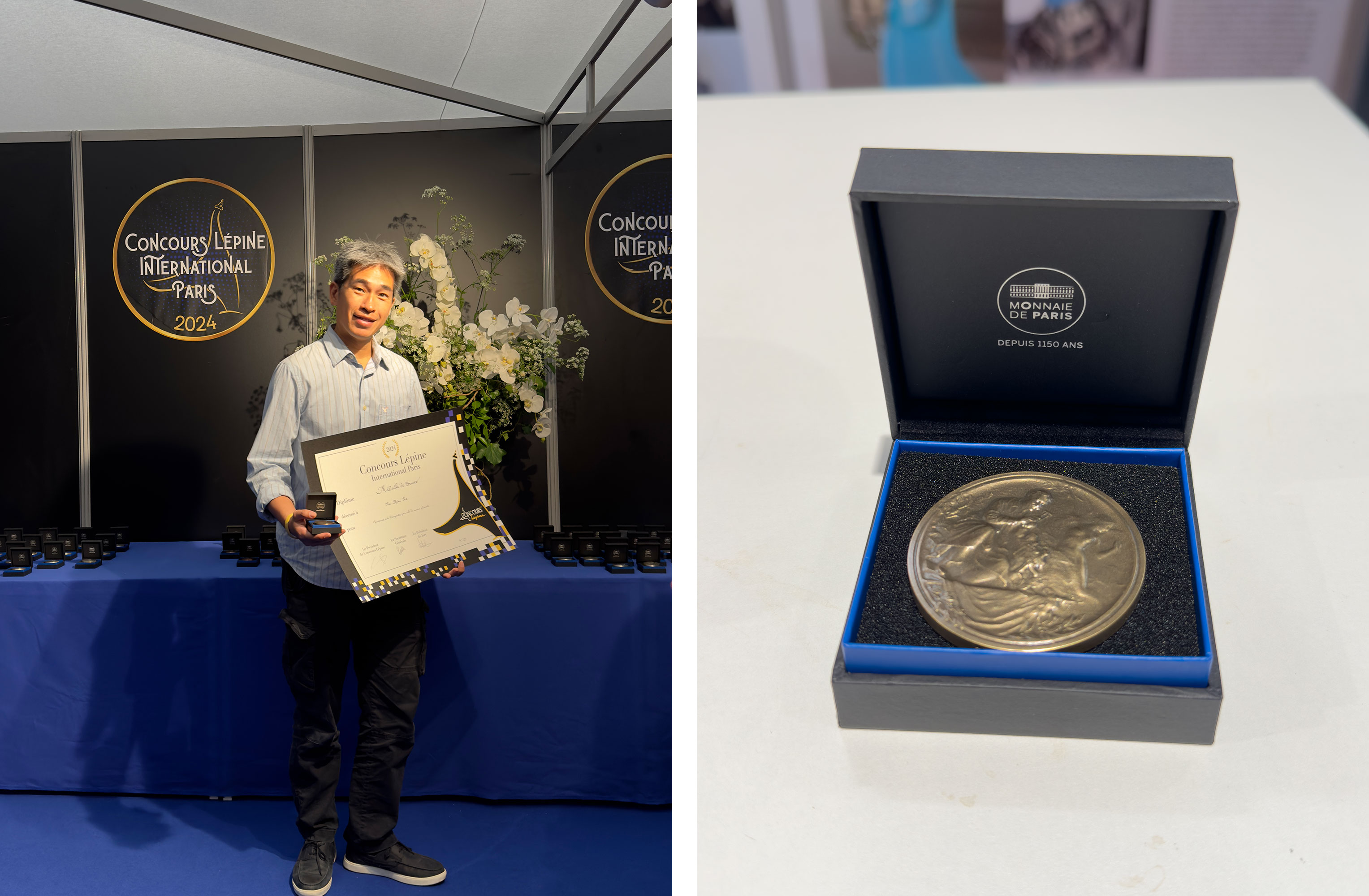 The Concours Lépine International 2024